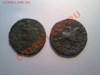 копейки 1705 и 1712! до 13.01.2013 в 22:00 - 070120133748