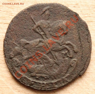 Денга 1788КМ - Денга 1788КМ - 1