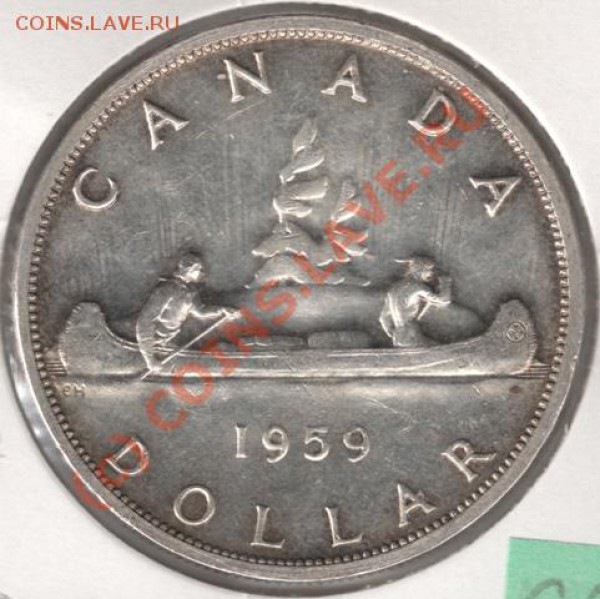 Ag Dollar Canada 1959 до 22-00 17.09 - доллар канада