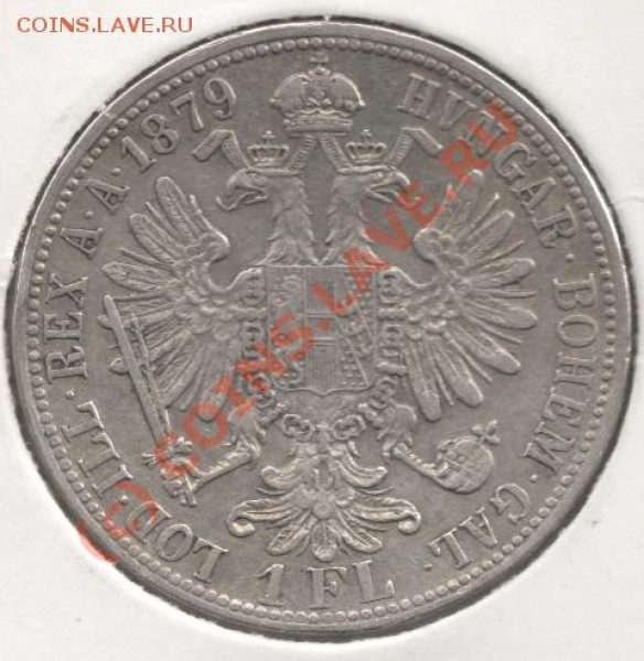 Ag 1 Флорин (Австрия) 1879 до 21-00 30.10 - флорин_