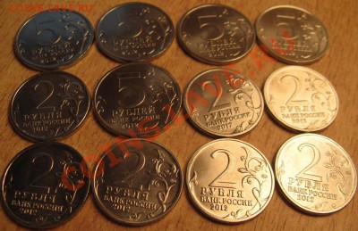 ЛОТ БИМА 10 РУБЛЕЙ! ДО  12.01.13    в 22.00 мск - Изображение 012