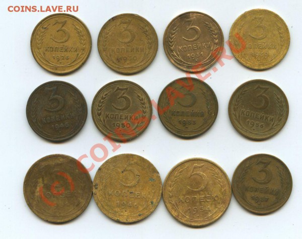 на Китай начала 20века - об3-5к.ссср