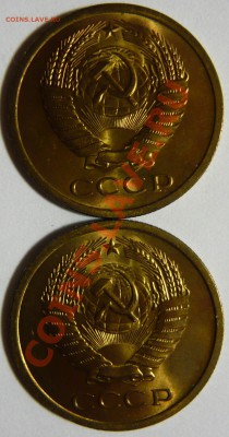 5копеек 1966,1973 и копейка 1964 мешковой aUNC - P1040836.JPG
