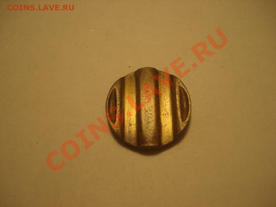 Жетон минторг 22 до 13.01 в 22.00 мск.вр. - DSC04893_resize.JPG