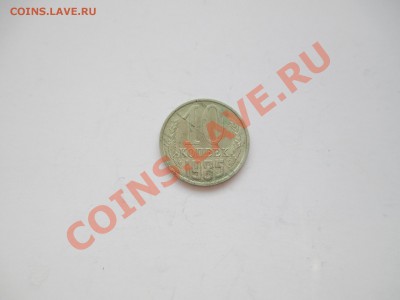 10к. 1985г. раскол - IMG_0462.JPG