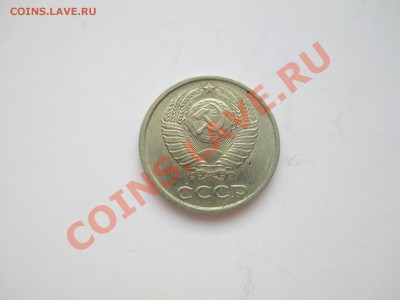 10к. 1985г. раскол - IMG_0463.JPG