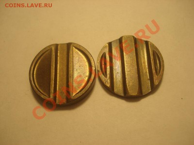 Жетоны минторг 25,8 до 13.01 в 22.00 мск.вр. - DSC04895_resize.JPG