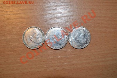 Обмен КК+Гинденбург+Сталин на юбилейку РФ 92-95 в Москве - G-3-A (640x427)