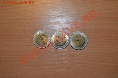 Обмен КК+Гинденбург+Сталин на юбилейку РФ 92-95 в Москве - КК-3-А (640x427)