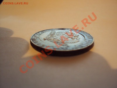 помогите оценить брак - DSC03572.JPG