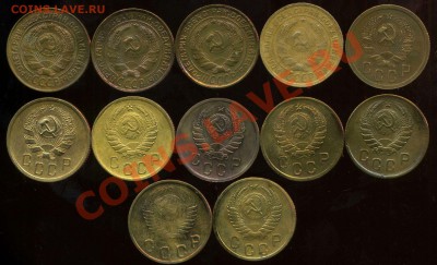 2 коп советы 1926-52г. есть нечастые. до 16.01.2013г 22.30 м - img018