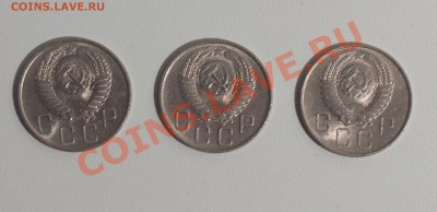 20 коп 55, 56, 57 г в блеске до 15.01.13г 21.30 мск - DSC_0132