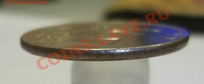 5р. 1997сп. смещение. гурт гладкий (оценка) - DSCF3538.JPG