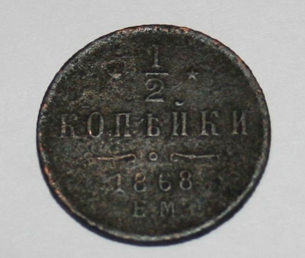 реверс - &#1088;&#1077;&#1074;&#1077;&#1088;&#1089;.JPG