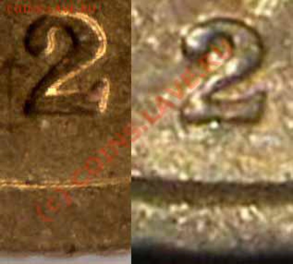 50 копеек 2005 год, штамп? - 50к2005СП