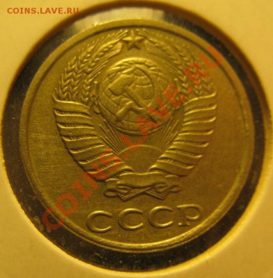 10 коп 1991 "без буквы" до 15.01.-22.00мск - 10k1991 1.JPG