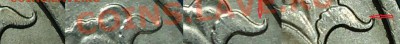 5руб. 2009г. ММД Шт.??? - DSC00001.JPG