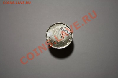 1 рубль 2012 брак гуртовки - IMG_6293.JPG