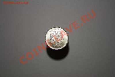 1 рубль 2012 брак гуртовки - IMG_6295.JPG