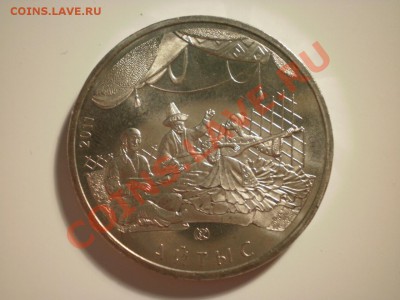 Казахстан 50 тенге 2011 Айтыс до 12.01. в 22:00 - P6280639.JPG