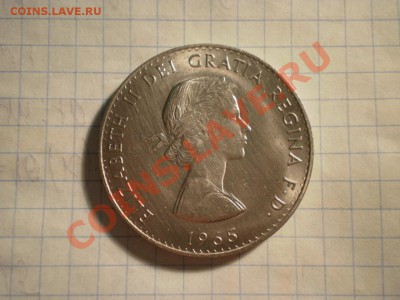 Великобритания крона 1965 Черчилль до 12.01. в 22:00 - P6190415.JPG