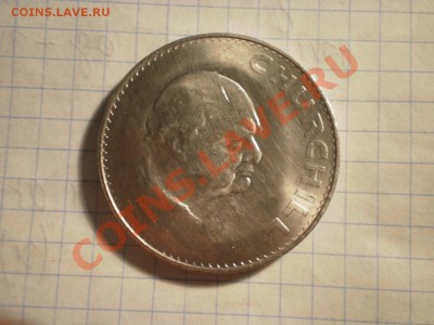 Великобритания крона 1965 Черчилль до 12.01. в 22:00 - P6190414.JPG