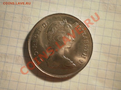 Великобритания крона 1981 Диана и Филипп до 12.01. в 22:00 - P6190413.JPG
