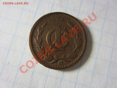 Мексика 1 сентаво 1924. - IMG_7315