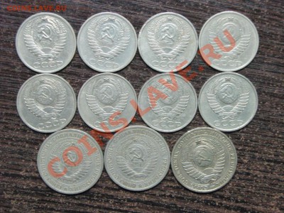 Рубли, 50 коп 11 шт (1964-1987) до 15 января 22:00 - 32.JPG
