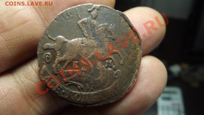 2 коп.1773 ем. Красивая! перечекан - Изображение 3043