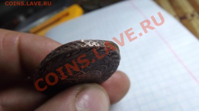 2 коп.1773 ем. Красивая! перечекан - Изображение 3050