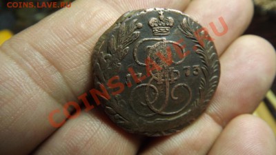 2 коп.1773 ем. Красивая! перечекан - Изображение 3037