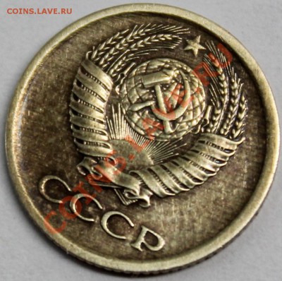 3 копейки 1961 Ф-140 UNC-штемпельная + бонусы - 1.66 а2