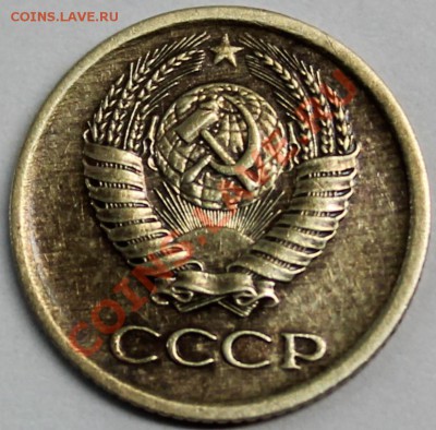 3 копейки 1961 Ф-140 UNC-штемпельная + бонусы - 1.66 а1