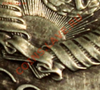 3 копейки 1961 Ф-140 UNC-штемпельная + бонусы - стебли.JPG