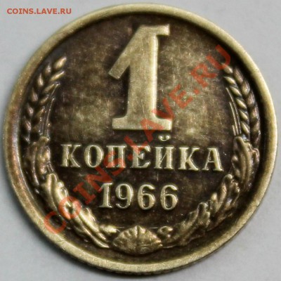 3 копейки 1961 Ф-140 UNC-штемпельная + бонусы - 1.66 р