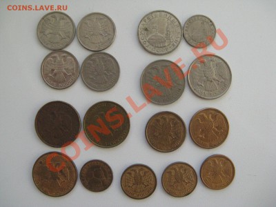 СССР,Россия 1991-93г. 17шт 13.01.13г. 22.00 по Москве - IMG_2668.JPG