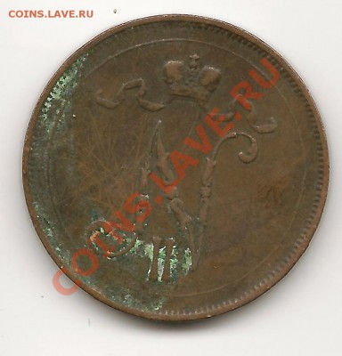 10пенни1900г - 2+