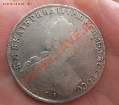 1 рубль 1792 утертый до 15.01. 22.20 - SDC18573.JPG