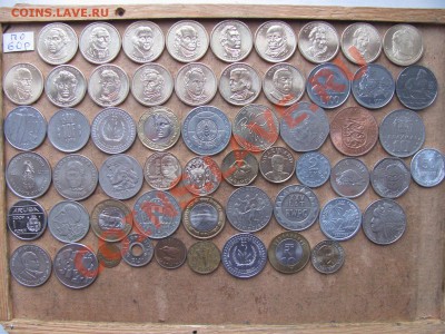 Иностранные монеты. Предложение от 11.01. - 60.JPG