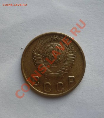 2 копейки 1949 г Окончание: 13.01.2013г в 23-00 МСК - P1110826.JPG