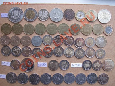 Иностранные монеты. Предложение от 11.01. - 150-210 (2).JPG