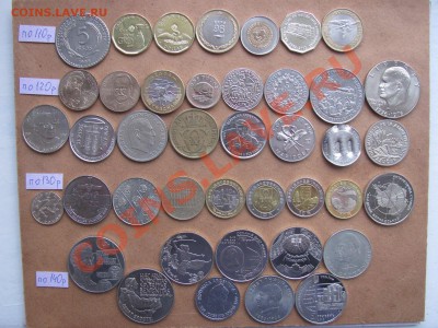 Иностранные монеты. Предложение от 11.01. - 110-140.JPG