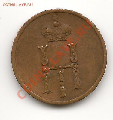 ДЕНЕЖКА 1851Г - 1+