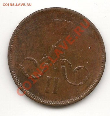 1К 1862Г - 3+