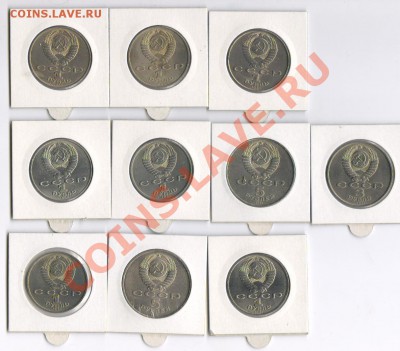 10 рублей ВОРОНЕЖСКАЯ 250 штук С РУБЛЯ!!!ДО 12.01.2013 22:00 - Изображение1 001