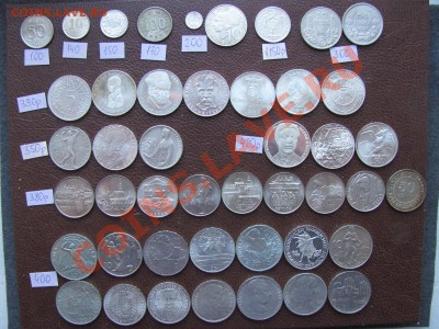 Иностранные серебряные монеты. Предложение от 11.01. - 100-400.JPG