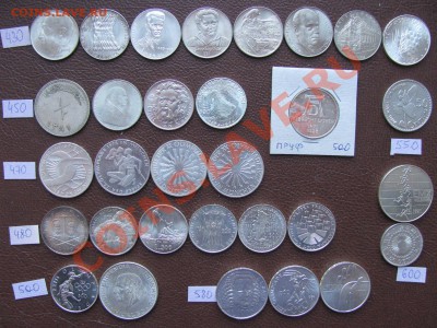 Иностранные серебряные монеты. Предложение от 11.01. - 430-600.JPG