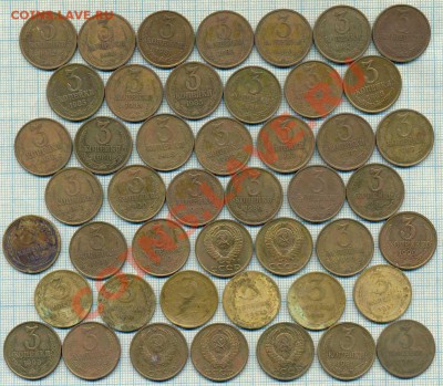 3копейки 1991г. + бонусы, до 16.01.2013 г. 22.00 по Москве - 3к бон2