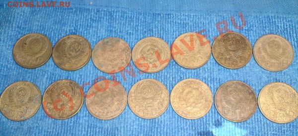 5 коопеек30,31(2ш),38,39,40,43,46,49,50,52,53,55,56г - DSC00108.JPG